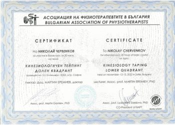 SKM_C22725052817201-1