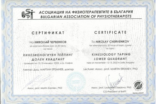 SKM_C22725052817201-1