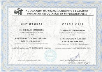 SKM_C22725052817202-1