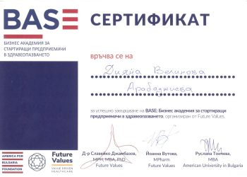 SKM_C22725052817203-1