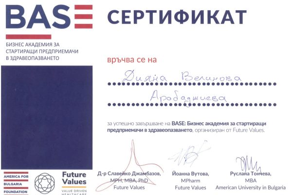 SKM_C22725052817203-1