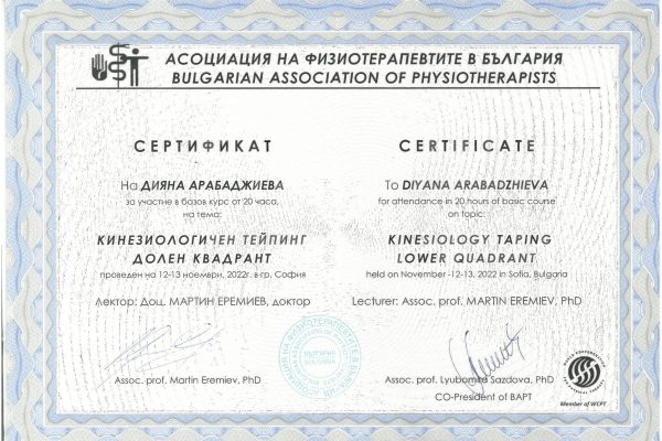 SKM_C22725052817212-1